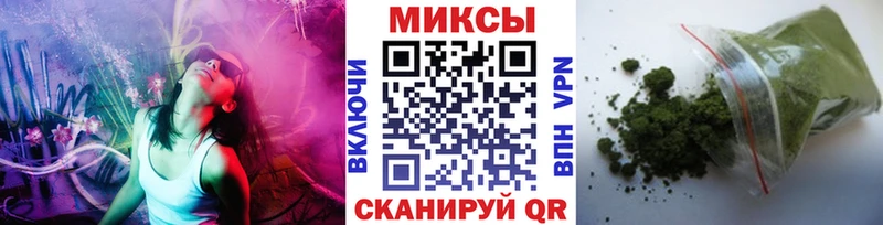 Купить где  Каспийск  Бутират GHB 
