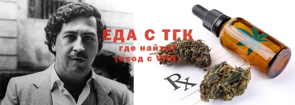 ешки Краснотурьинск