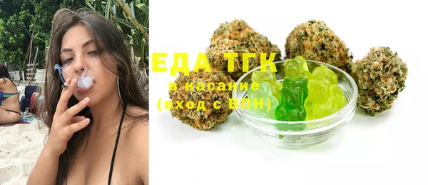 кокаин Куйбышев